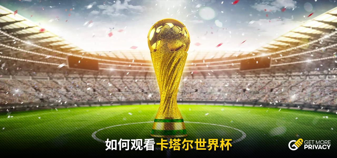 得一定的政